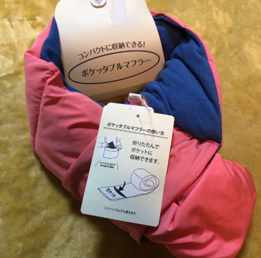 新品 マフラー ポケッタブルマフラー スヌード N S 札幌のキッズ用品 子供用ファッション小物 の中古あげます 譲ります ジモティーで不用品の処分