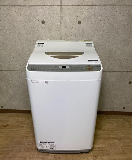 12/13までの歳末大セール‼★11*4 シャープ SHARP 全自動洗濯機 5.5kg ES-TX5B-N 2018年製