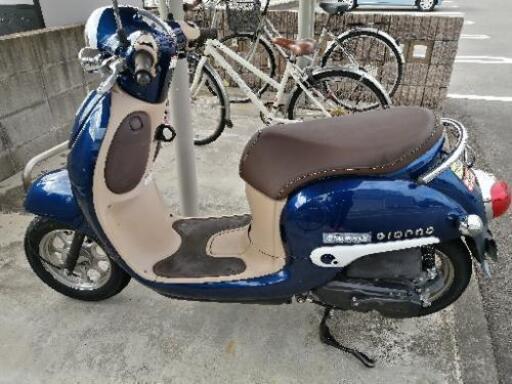 原付きバイク 50cc ジョルノ 2016年製 ヘルメット付き