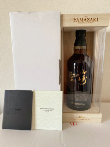 山崎18