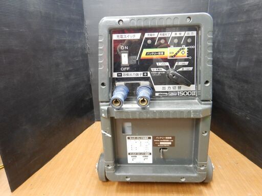 バッテリー溶接機 新ダイワ SBW150D2 バッテリー溶接機 新ダイワ SBW150D2