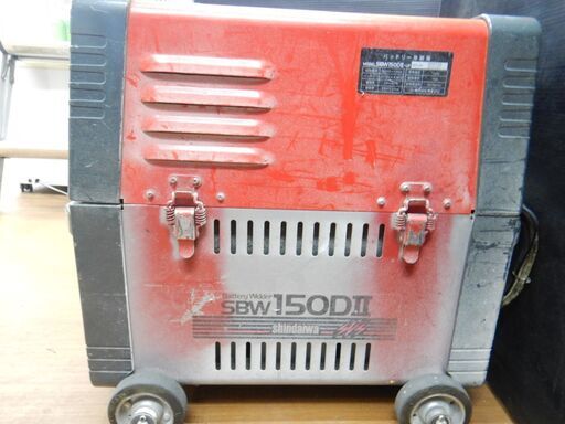 バッテリー溶接機 新ダイワ SBW150D2 バッテリー溶接機 新ダイワ SBW150D2