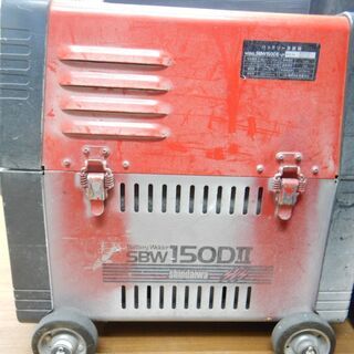 バッテリー溶接機　新ダイワ　SBW150D2