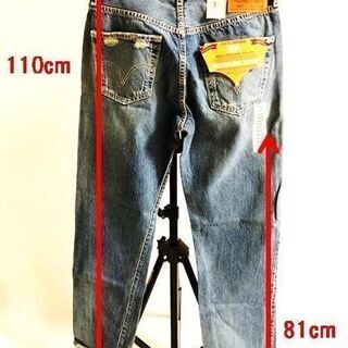 【新品】リーバイス[501]W32 早い者勝ち！