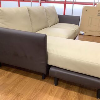 2人掛けソファー ベージュ×ブラウン【トレファク 川越店】