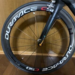 BIANCHI OLTRE NERO  Dura- ace Di2 50