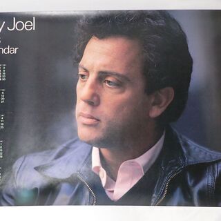 BILLY JOELの中古が安い！激安で譲ります・無料であげます｜ジモティー