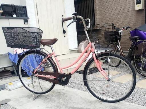 26インチ 自転車