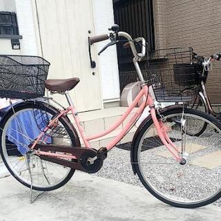 【ネット決済】26インチ 自転車