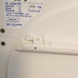 値下げ!!! TOSHIBA 東芝 AW-7DE4 全自動 洗濯機 7.0kg 2016年 | preda