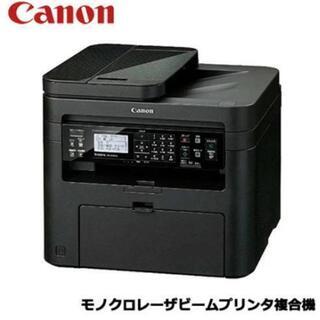 【ネット決済】Canon　モノクロレーザビームプリンタ複合機 S...