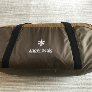 新品未使用スノーピーク　エントリーパックtt テントのみ(ヴォールト)