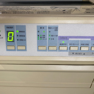 EPSON ドットインパクトプリンター VP-5200 2台セット 【公式通販】