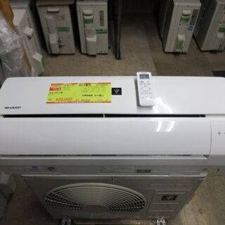 K02015 シャープ　中古エアコン　主に6畳用　冷2.2w／暖...