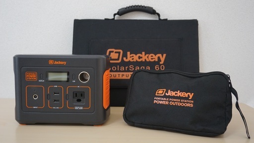 Jackery ポータブル電源 400 大容量112200mAh/400Wh 家庭アウトドア両用バックアップ電源 PSE認証済 純正弦波 AC(200W 瞬間最大400W)/DC/USB出力 四つの充電方法 MPPT制御方式 車中泊 キャンプ アウトドア 防災グッズ 停電時に 非常用電源 ソーラー充電 環境にやさしい 省電力