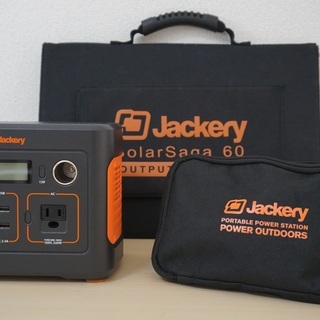 Jackery ポータブル電源 400 大容量112200mAh...