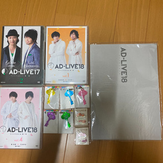 AD-LIVE DVD