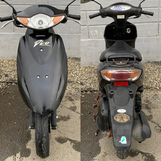 ☆ディオ低燃費4スト・AF57型☆自賠責R6.3付☆外装カウル・前後ブレーキ・プラグなどなど新品交換！色々整備快調です☆50cc原付スクーター☆ ☆ディオ低燃費4スト・AF57型☆自賠責R6.3付☆外装カウル・前後