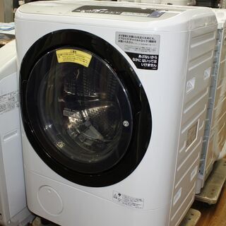 ⭐️日立ドラム式電気洗濯乾燥機 BD-NV110BL⭐️ ♦️日立ドラム