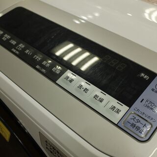 トレファク府中店】日立 ドラム式洗濯乾燥機 11.0kg 2018年製 BD-NV110BL