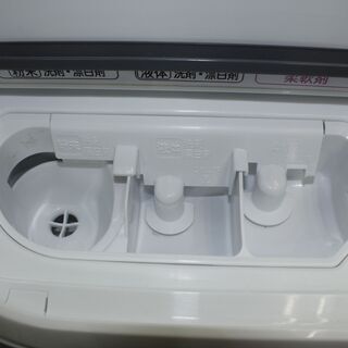 トレファク府中店】日立 ドラム式洗濯乾燥機 11.0kg 2018年製 BD-NV110BL