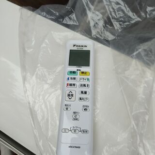 ダイキンエアコン　2015年　F36STES-w