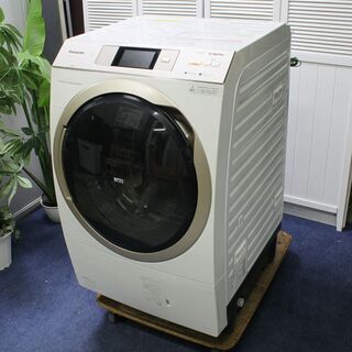 【ネット決済】R2363) Panasonic 中古 パナソニッ...