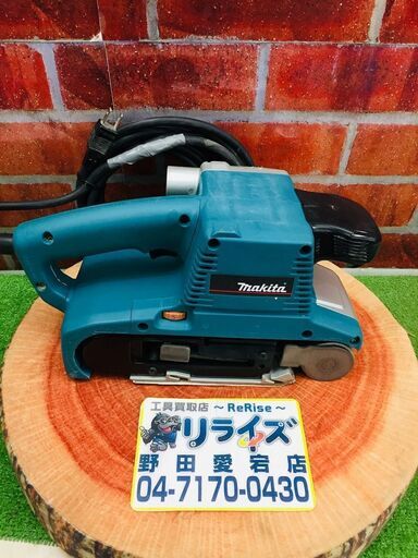 マキタ makita 9903 ベルトサンダー【リライズ野田愛宕店】【中古】管理番号：ITI0KMWCWV1K