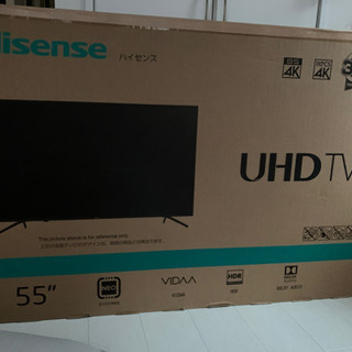【ネット決済・配送可】Hisense 55型　4Kテレビ　新品未使用