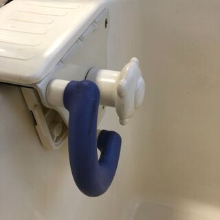 【配送可】エンパイアー　福祉用具　介護用　高さ調節付浴槽手すり UST-130　新品　札幌市