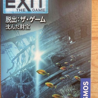 EXIT　脱出　ザ・ゲーム　２箱セット