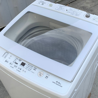 格安で！アクア 洗濯機◇8kg◇2019年製◇ガラストップ◇槽洗浄 槽乾燥 