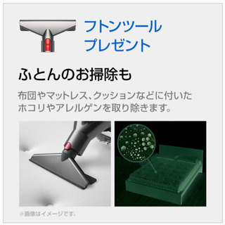 新品】Dyson Cyclone V10 Fluffy SV12 FF BK