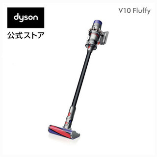 【新品】Dyson Cyclone V10 Fluffy SV1...