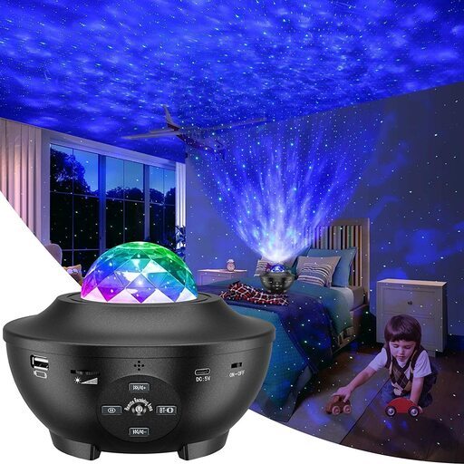 お部屋の夜の雰囲気を盛り上げてくれるスタープロジェクターライト
