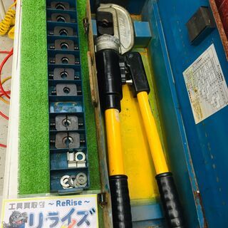 泉精器 EP-365 手動油圧工具【リライズ野田愛宕店】【中古】管理番号