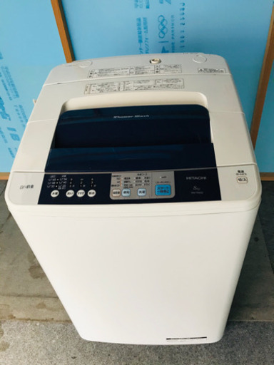 【取引中】日立　洗濯機　2016年製　8Kg  HITACHI