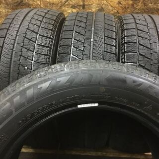 BS BLIZZAK VRX 205/55R16 16インチ スタッドレス 4本 2015年製 オーリス アベンシス エディックス リーフ等 (VTY171) クレジットカード QR決済可能