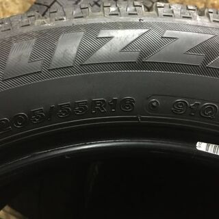 BS BLIZZAK VRX 205/55R16 16インチ スタッドレス 4本 2015年製 オーリス アベンシス エディックス リーフ等 (VTY171) クレジットカード QR決済可能