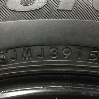BS BLIZZAK VRX 205/55R16 16インチ スタッドレス 4本 2015年製 オーリス アベンシス エディックス リーフ等 (VTY171) クレジットカード QR決済可能