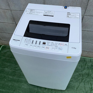 美品】No.m150 洗濯機 4.5kg 2020年 - 生活家電