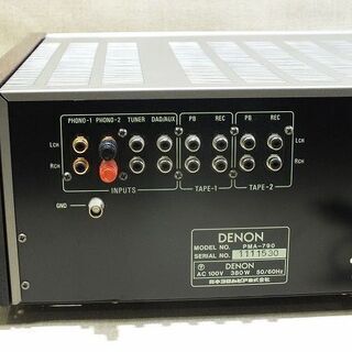 苫小牧バナナ】DENON/デノン 高純度プリメインアンプ PMA-1000G
