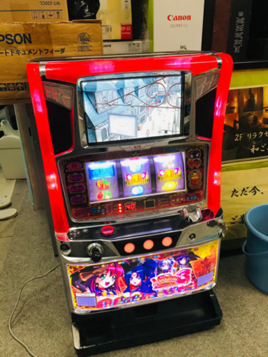 マジカルハロウィン3  コイン不要機　　スロット台