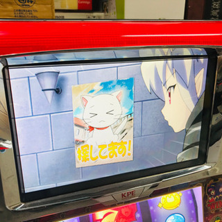 マジカルハロウィン3　実機　コイン不要機　送料込み パチスロ実機】 KPE☆マジカルハロウィン3【コイン不要機付