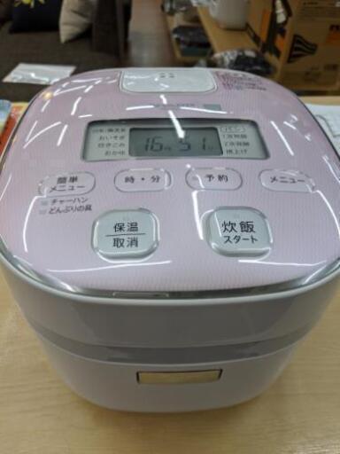 緊急事態宣言中最大13%OFF 【美品】炊飯器 シャープ SHARP 2016年製 3合 KS-F5E4自社配送時代引き可※現金、クレジット、スマホ決済対応※【3ヶ月保証】