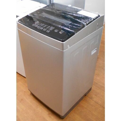 この洗濯機はになります2020年製！(東京都のみ送料無料！)アイリスオーヤマ洗濯機6kg