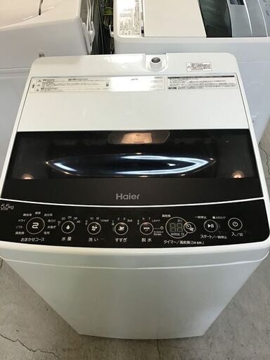 【送料無料・設置無料サービス有り】洗濯機 2019年製 Haier JW-C55D 中古