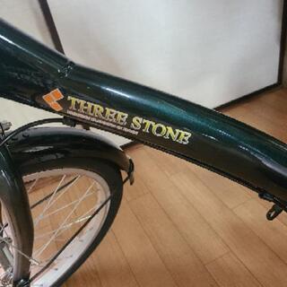 新品】6速折りたたみ自転車 2 | amidomil.com.br