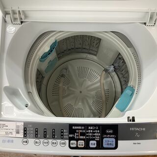 HITACHI 全自動洗濯機 NW-7MY 7.0㎏　2012年製