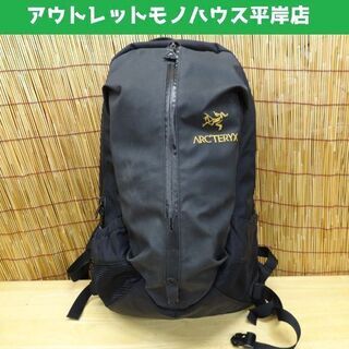 アークテリクス アロー22 旧モデル ARC’TERYX ARR...